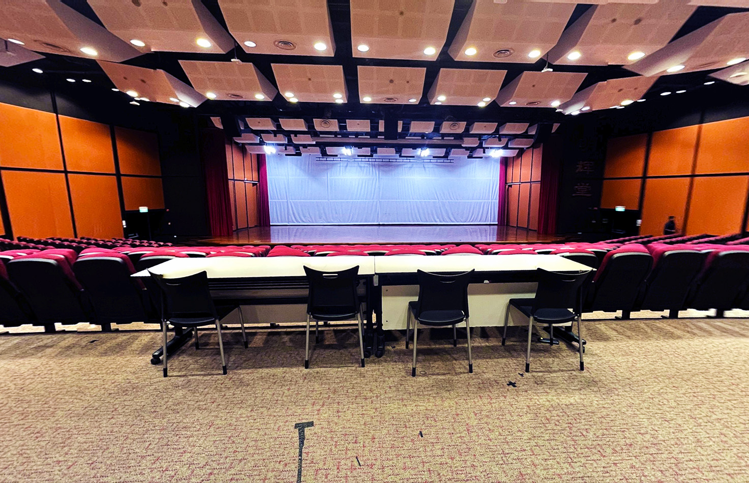Facility Image