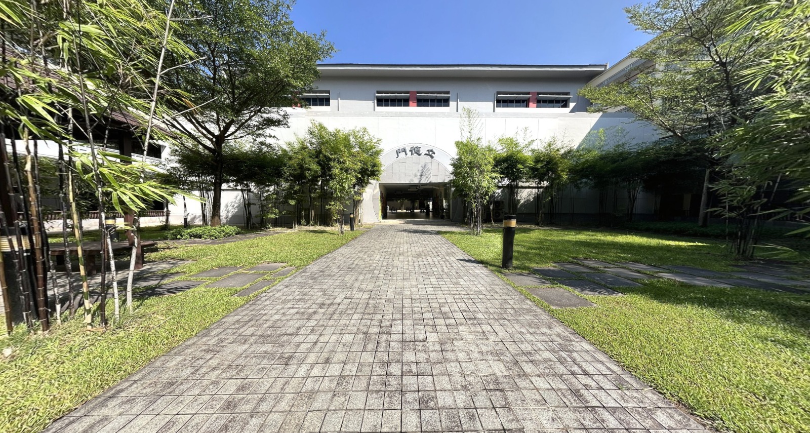 Spotlight Image 2
